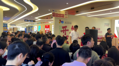 爆款曲击：精选支流家居爆