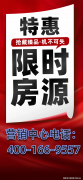 匠心独运的精品项