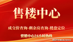方能市场中把握先机