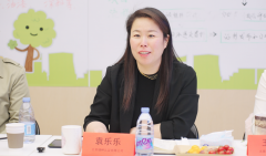 绿林认证董事长吴盛富、副总司理...新航道留学