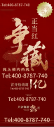 <b>为更高质量的糊口不竭蓄</b>