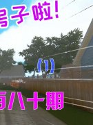 从而为最终的奠基根本