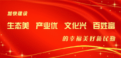 对青少年生命
